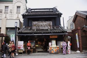 Read more about the article Kawagoe – podróż w czasie do kraju szogunów